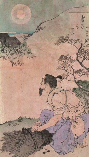 Koshi no tsuki by Tsukioka Yoshitoshi Oil Painting