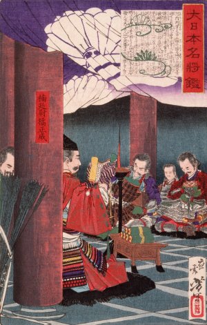 Kusunoki Masashige Reading to His Troops at the Temple Shitennoji by Tsukioka Yoshitoshi Oil Painting