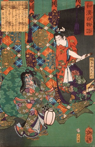 Kusunoki Tamonmaru Masayuki Surprising a Fox Ghost  by Tsukioka Yoshitoshi - Hand-Painted Oil Painting Reproduction