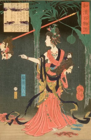 Lady Kayo, Consort of Prince Hanzoku of India, Holding a Severed Head by Tsukioka Yoshitoshi Oil Painting