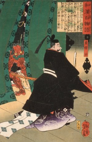 Lord Sadanobu with a Demon behind a Screen by Tsukioka Yoshitoshi Oil Painting