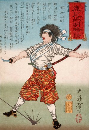 Maebara Ikkaku Holding a Sword by Tsukioka Yoshitoshi Oil Painting