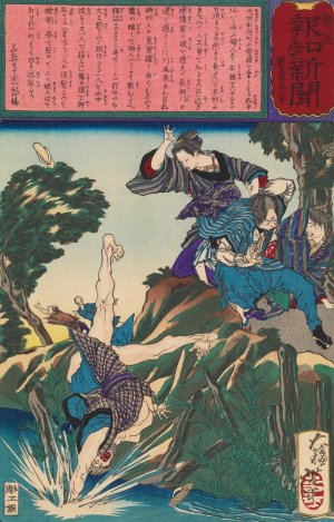 Matsumoto Ai Using Judo to Drive Away Four Would-be Rapists by Tsukioka Yoshitoshi Oil Painting