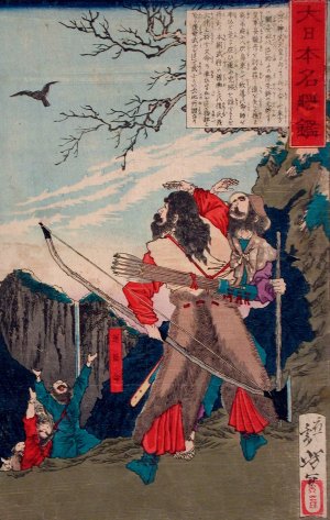 Michi no Omi no Mikoto following a crow to the enemy's lair by Tsukioka Yoshitoshi Oil Painting