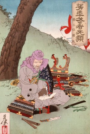 Minamoto Yorimasa Preparing to Commit Suicide by Tsukioka Yoshitoshi Oil Painting