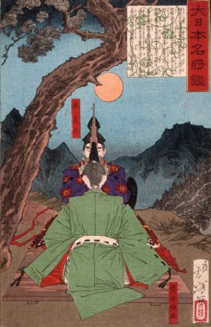 Minamoto Yoshimitsu Instructing Toyohara Tokiaki in Music Oil painting by Tsukioka Yoshitoshi