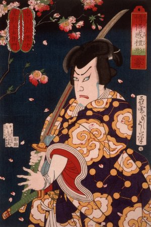 Mist; The Actor Ichikawa Sadanji as Hoshikage Tsuchiemon by Tsukioka Yoshitoshi Oil Painting