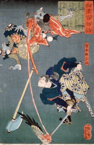 Miyamoto Musashi Slashing a Tengu by Tsukioka Yoshitoshi Oil Painting