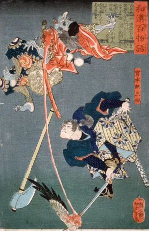 Miyamoto Musashi Slashing a Tengu by Tsukioka Yoshitoshi Oil Painting