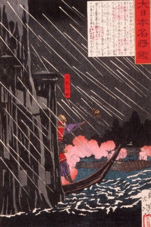 Mori Motonari Attacking Sue Harutaka at Itsukushima by Tsukioka Yoshitoshi Oil Painting