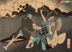 Murai Choan Killing His Younger Brother at the Crossroads by Tsukioka Yoshitoshi Oil Painting