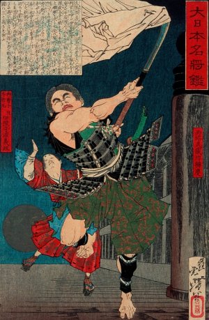 Musashibo Benkei Battling with Young Ushiwaka on Gojo Bridge by Tsukioka Yoshitoshi Oil Painting