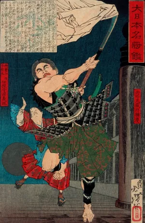 Musashibo Benkei Battling with Young Ushiwaka on Gojo Bridge by Tsukioka Yoshitoshi Oil Painting