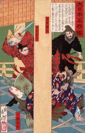 Nakatomi Kamatari and Prince Oe Killing the Usurper Iruka by Tsukioka Yoshitoshi Oil Painting