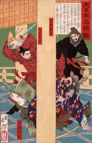 Nakatomi Kamatari and Prince Oe Killing the Usurper Iruka by Tsukioka Yoshitoshi Oil Painting