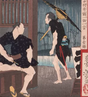Nakumura Shukaku in Ichiwa Ichigon by Tsukioka Yoshitoshi Oil Painting