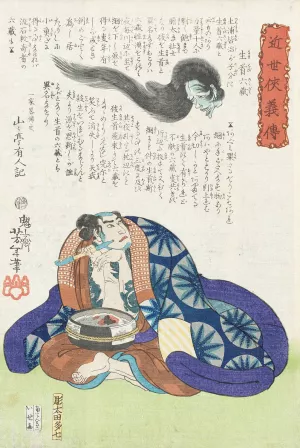 Namakubi Rokuzo Watching a Head Fly through the Air by Tsukioka Yoshitoshi Oil Painting