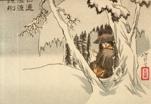 Nichiren in Exile at Sado by Tsukioka Yoshitoshi Oil Painting