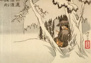 Nichiren in Exile at Sado by Tsukioka Yoshitoshi Oil Painting
