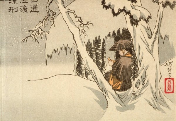 Nichiren in Exile at Sado  by Tsukioka Yoshitoshi - Hand-Painted Oil Painting Reproduction