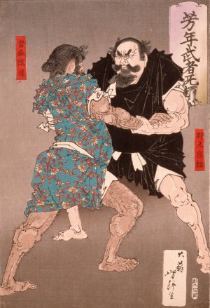 Nomi no Sukune Wrestling with Taima no Kehaya by Tsukioka Yoshitoshi Oil Painting