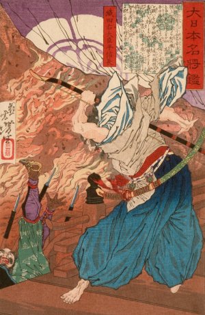 Oda Udaijin Taira no Nobunaga in Flames at the Temple Honnoji by Tsukioka Yoshitoshi Oil Painting