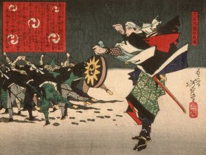 Oishi Kuranosuke Yoshitaka, Leader of the Forty-Seven Loyal Retainers by Tsukioka Yoshitoshi Oil Painting