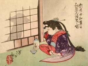 Okame Laughing at the Shadow of a Mushroom by Tsukioka Yoshitoshi Oil Painting