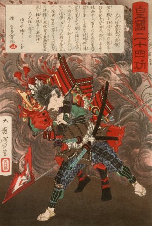 Okubo Hikozaemon Tadanori Rescuing Tokugawa Ieyasu by Tsukioka Yoshitoshi Oil Painting