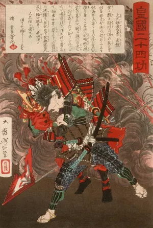 Okubo Hikozaemon Tadanori Rescuing Tokugawa Ieyasu by Tsukioka Yoshitoshi Oil Painting