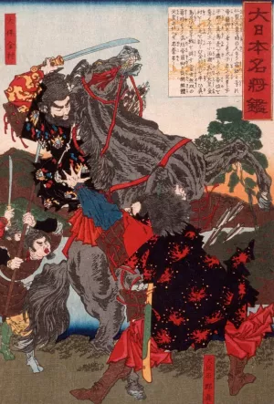 Otomo no Kanemura Fighting the Usurper Otodo Matori by Tsukioka Yoshitoshi Oil Painting