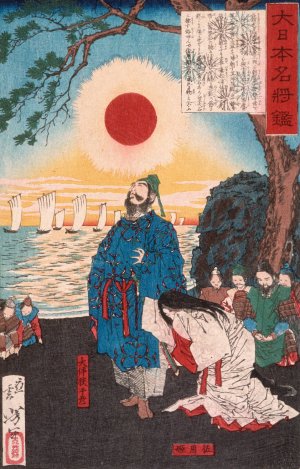 Otomo no Sadehiko Leaving Sayohime to Invade Korea by Tsukioka Yoshitoshi Oil Painting