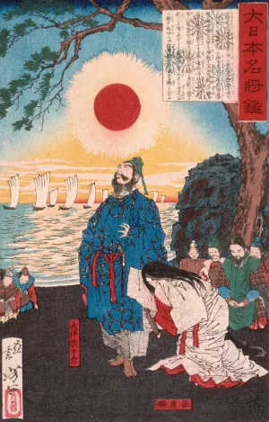 Otomo no Sadehiko Leaving Sayohime to Invade Korea Oil painting by Tsukioka Yoshitoshi