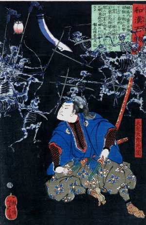 Oya taro mitsukuni by Tsukioka Yoshitoshi Oil Painting