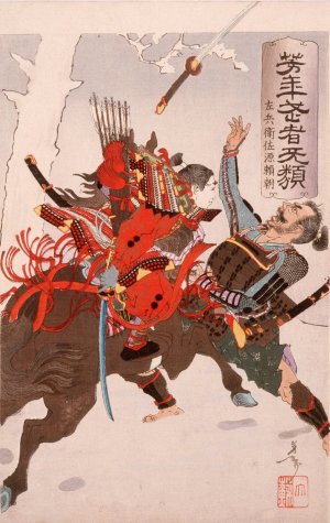 Sahyoenosuke Minamoto no Yoritomo Attacking an Enemy on Horseback by Tsukioka Yoshitoshi Oil Painting
