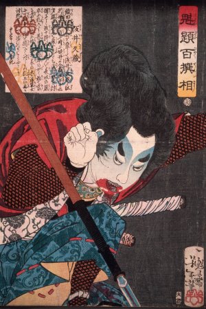 Sakai Kyuzo Hurling a Spear by Tsukioka Yoshitoshi Oil Painting