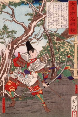 Sakanoue no Karitamaro Drawing His Bow by Tsukioka Yoshitoshi Oil Painting
