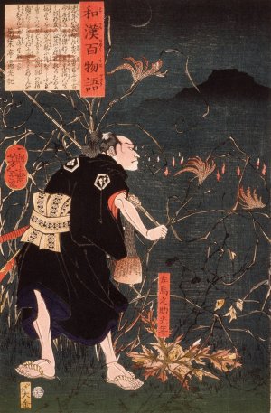 Samanosuke Mitsutoshi with Fox Fires by Tsukioka Yoshitoshi Oil Painting