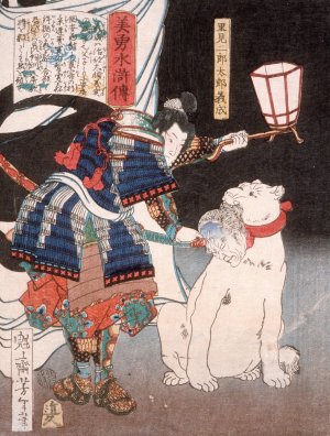 Satomi Jirotaro Yoshinari Inspecting a Head Carried by a Dog Oil painting by Tsukioka Yoshitoshi