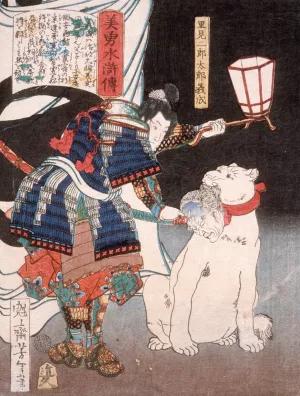 Satomi Jirotaro Yoshinari Inspecting a Head Carried by a Dog by Tsukioka Yoshitoshi Oil Painting