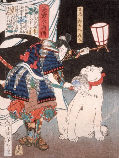 Satomi Jirotaro Yoshinari Inspecting a Head Carried by a Dog  by Tsukioka Yoshitoshi - Hand-Painted Oil Painting Reproduction