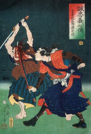 Senzaki Yagoro Fujiwara no Noriyasu by Tsukioka Yoshitoshi Oil Painting