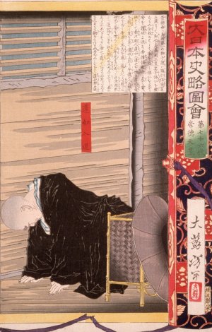 Seventy-sixth Generation, Emperor Sutoku by Tsukioka Yoshitoshi Oil Painting