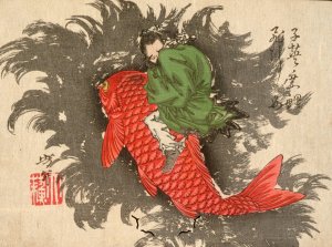 Shiei Riding a Carp over the Sea by Tsukioka Yoshitoshi Oil Painting