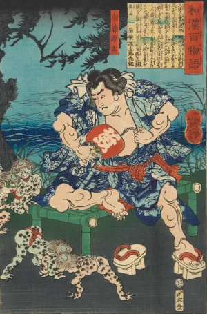 Shirafuji Genta Watching Kappa Wrestle by Tsukioka Yoshitoshi Oil Painting