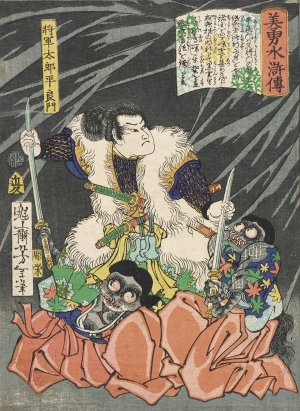 Shogun Taro Taira Yoshikado Disarming Two Goblins by Tsukioka Yoshitoshi Oil Painting