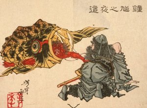 ShOki Creeping Up on a Sleeping Demon by Tsukioka Yoshitoshi Oil Painting