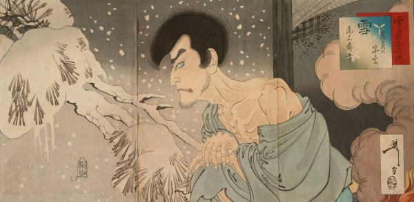 Snow; The Actor Onoe Baiko V as Iwakura no Sogen  by Tsukioka Yoshitoshi - Hand-Painted Oil Painting Reproduction