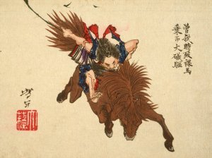 Soga no Goro Riding on Horseback to Oiso by Tsukioka Yoshitoshi Oil Painting
