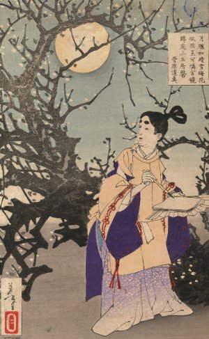 Sugawara no Michizane by Tsukioka Yoshitoshi Oil Painting